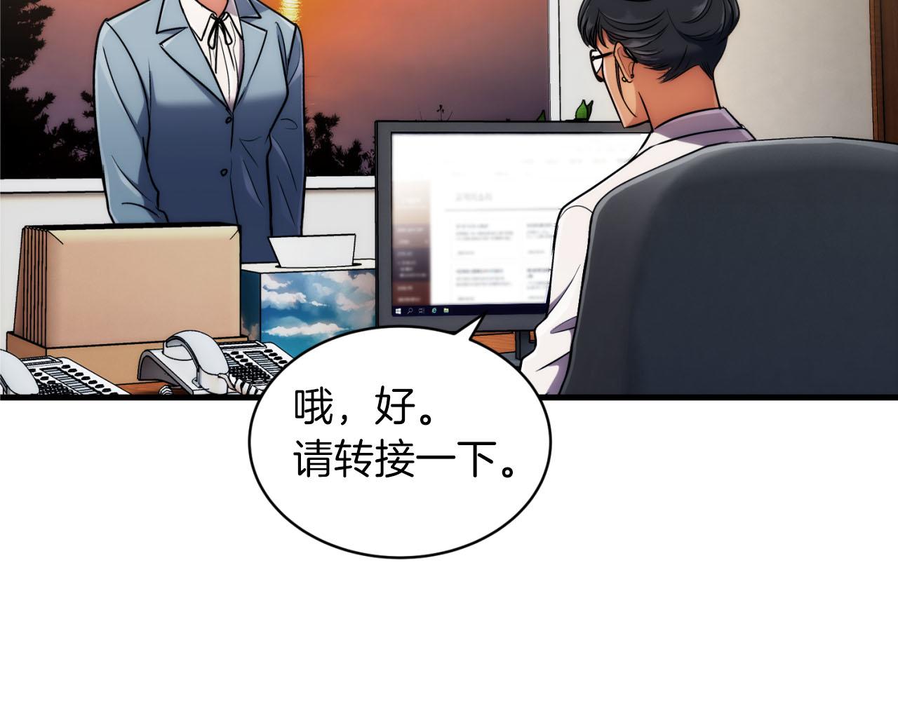 第 129 页