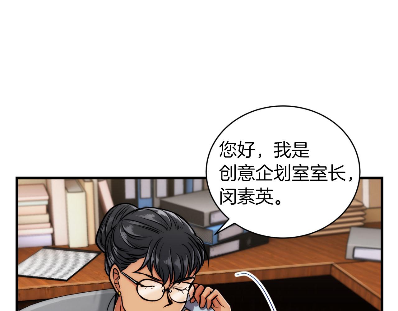 第 130 页