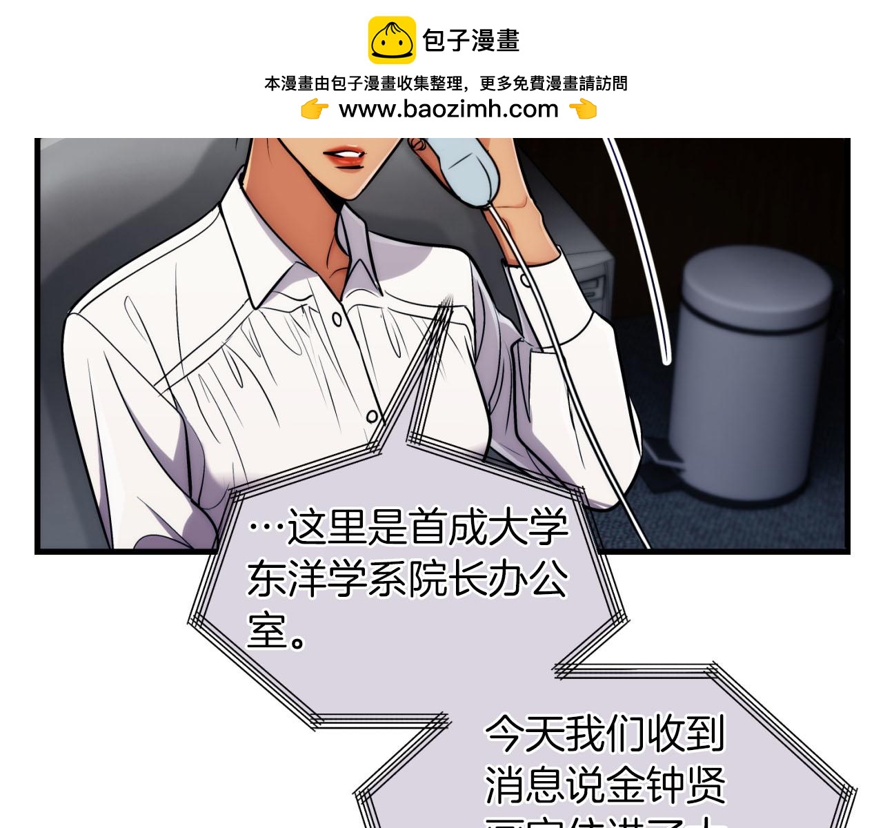 第 131 页