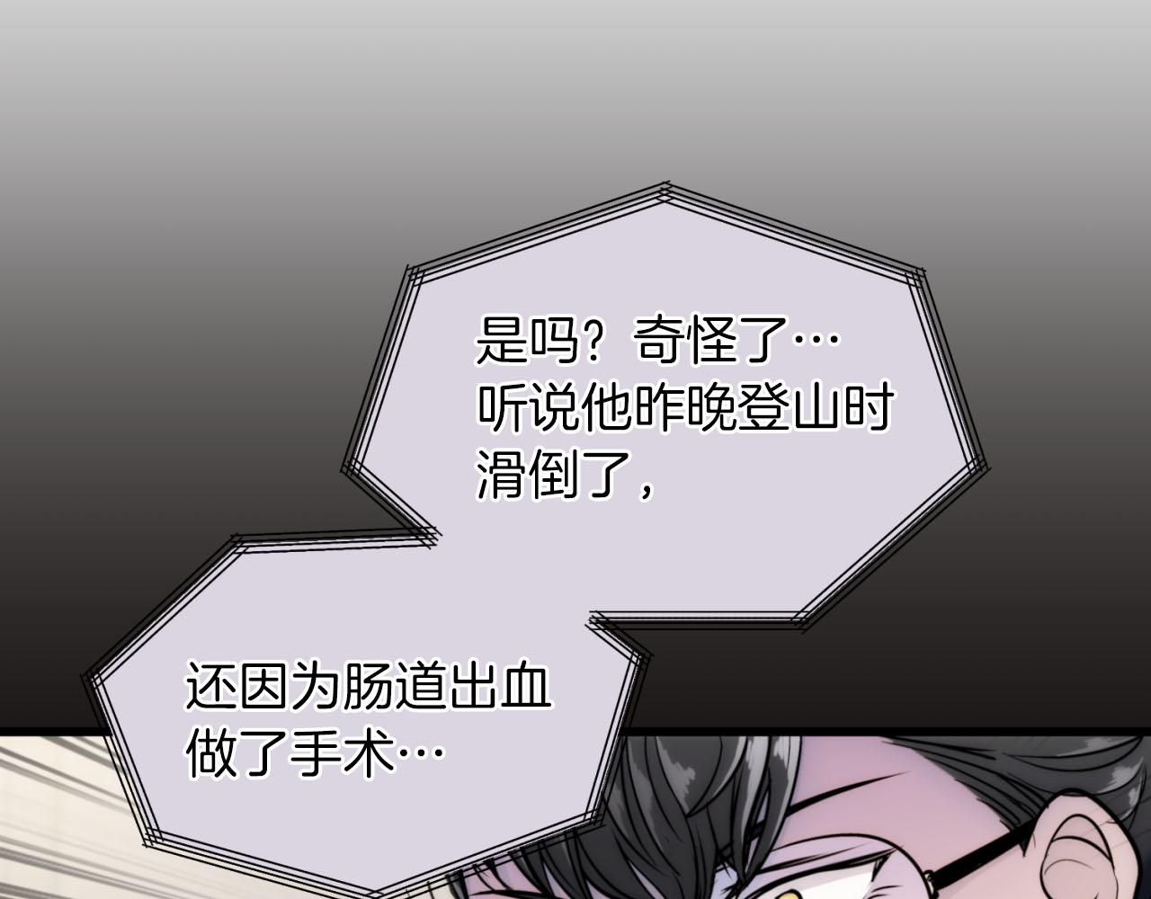 第 136 页