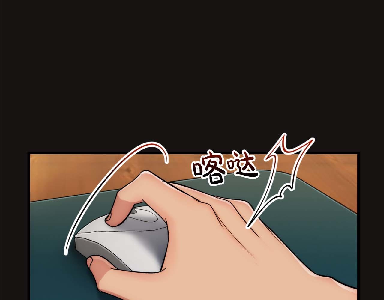 第 139 页