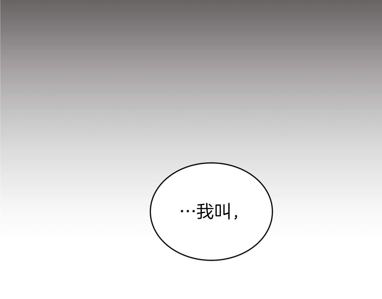 第 141 页