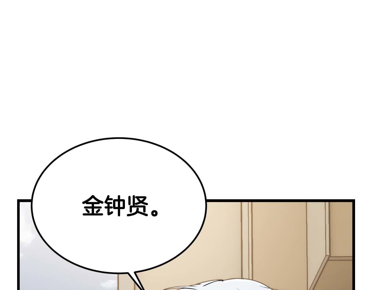 第 142 页