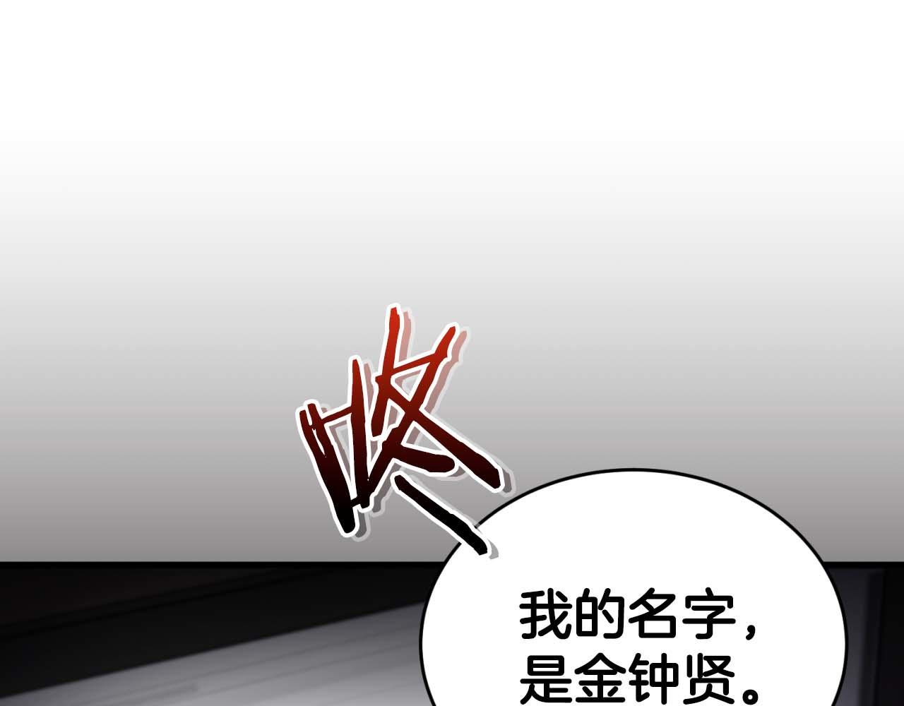 第 145 页