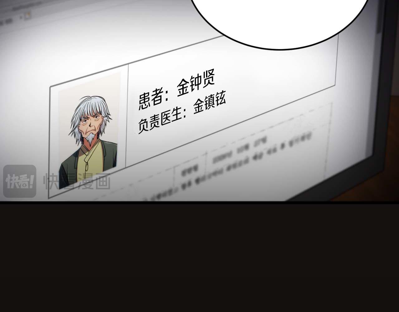 第 146 页