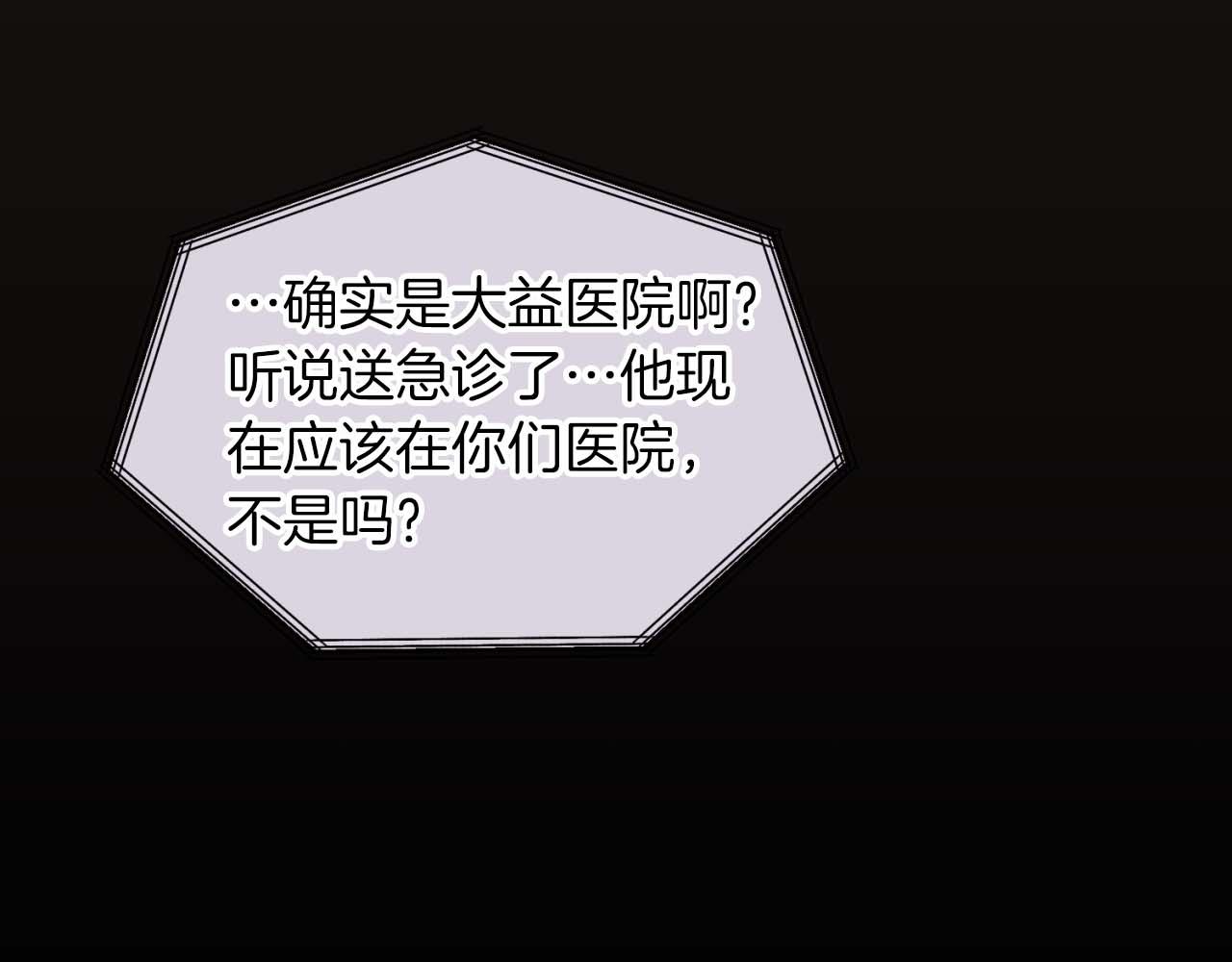第 147 页