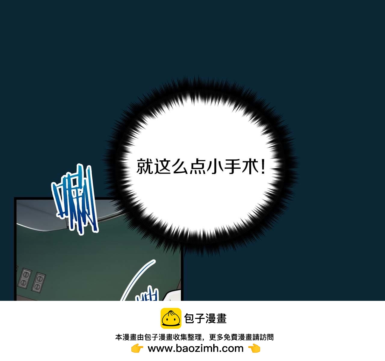 第 50 页