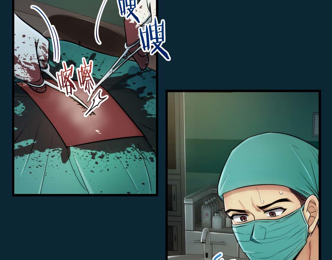 第 51 页