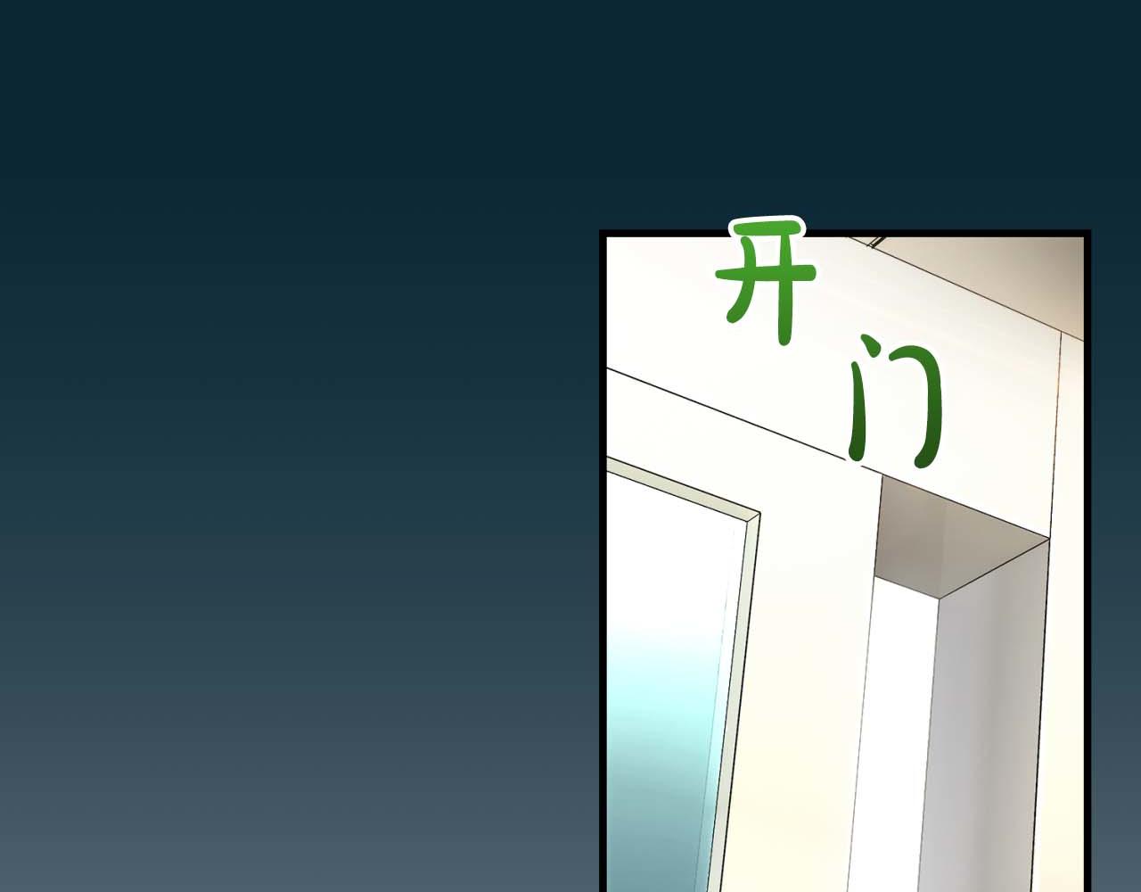 第 55 页
