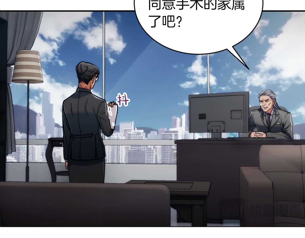 第 64 页