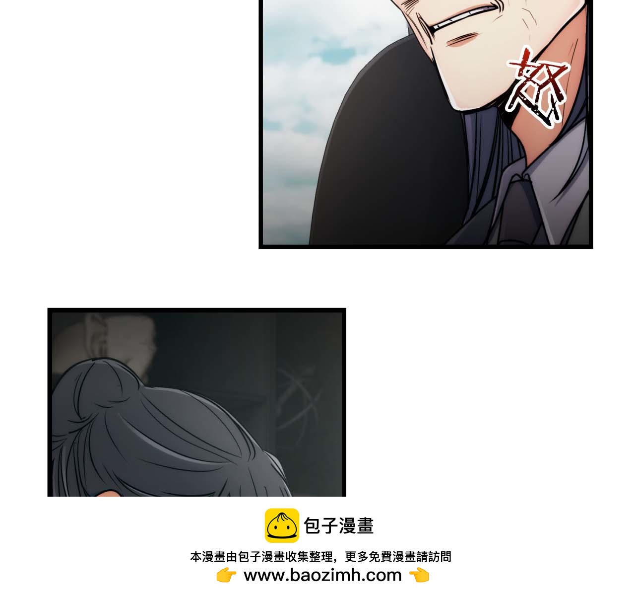 第 70 页