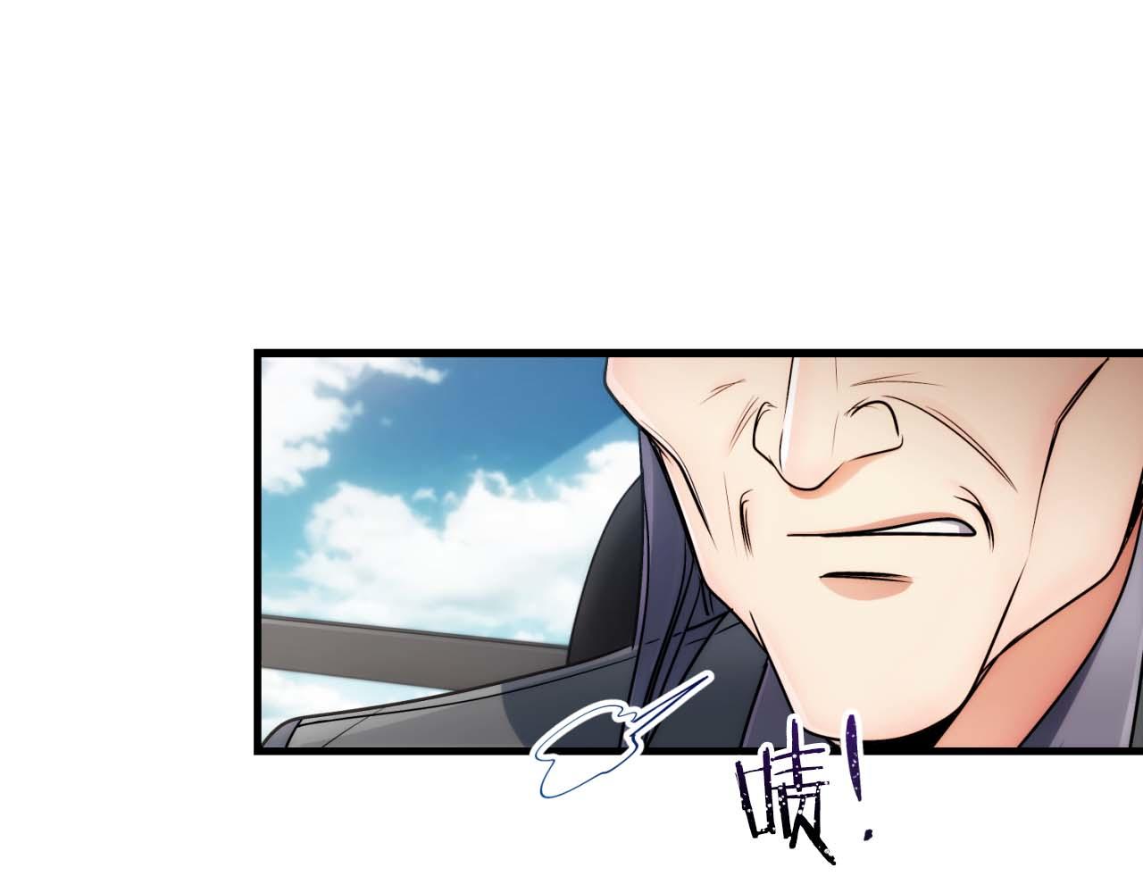 第 76 页