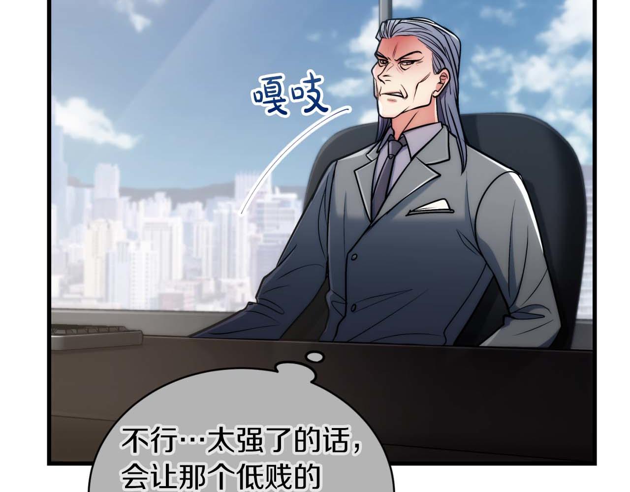 第 79 页