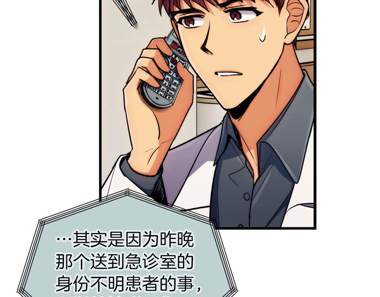 第 89 页