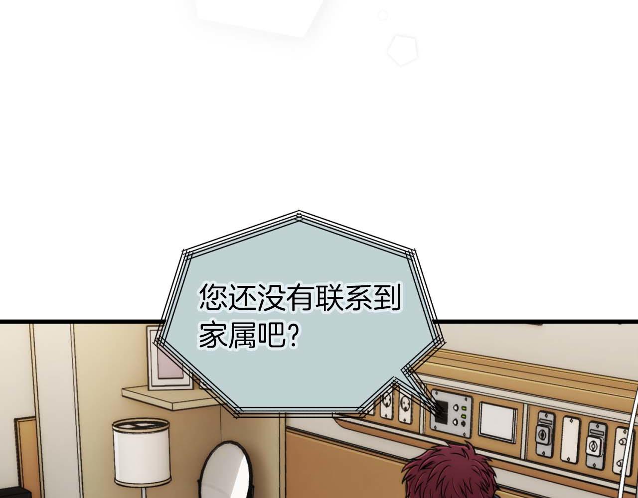 第 91 页