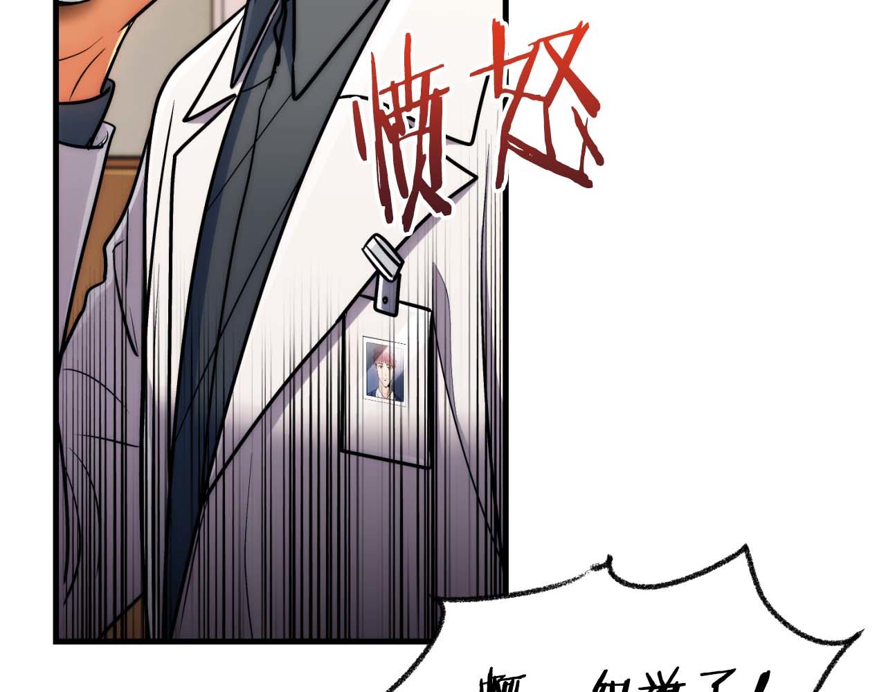 第 95 页