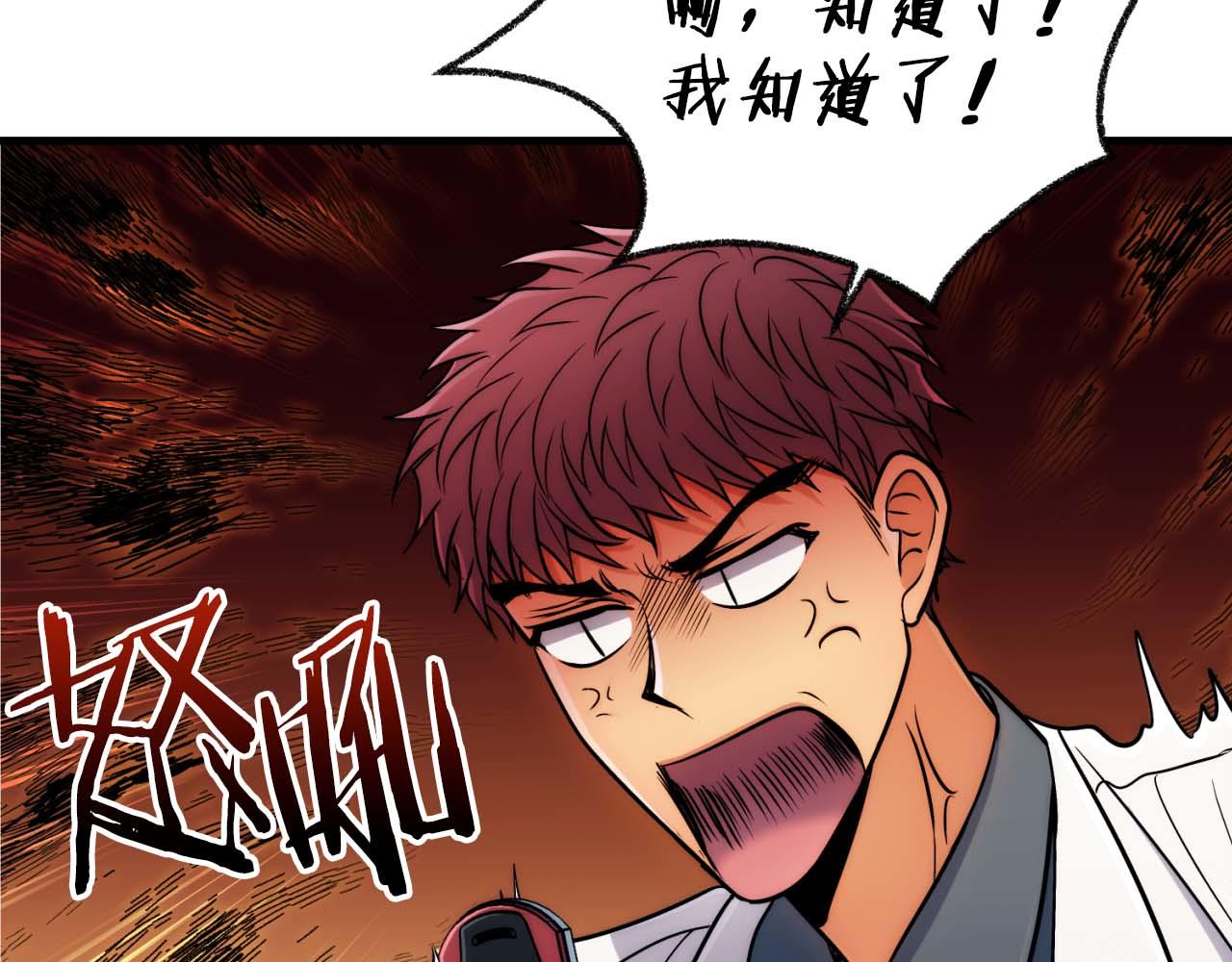 第 96 页