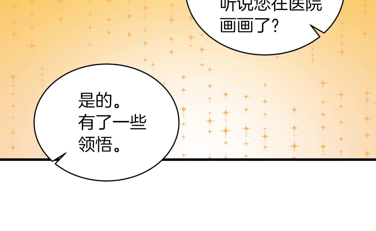 第 101 页