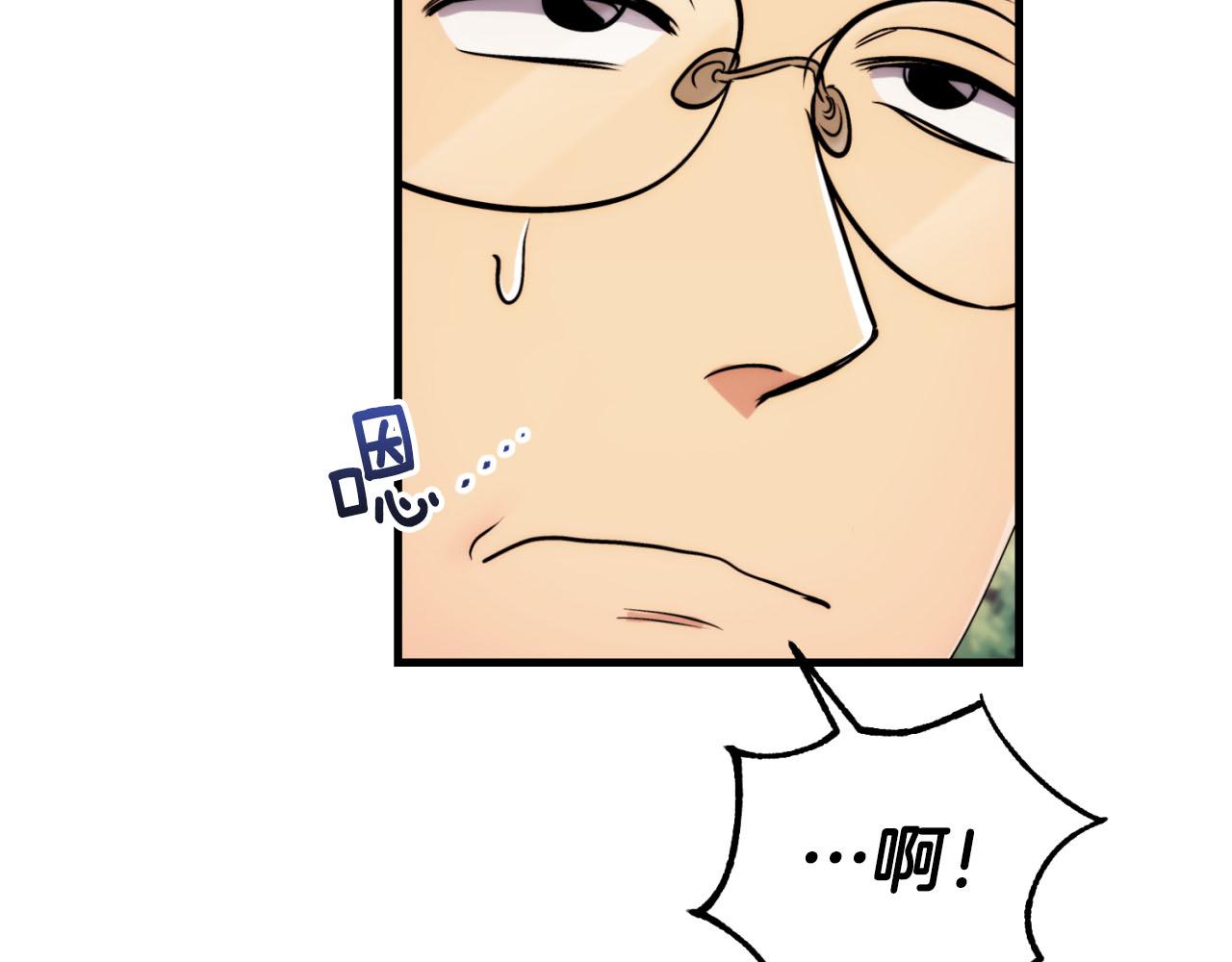 第 103 页