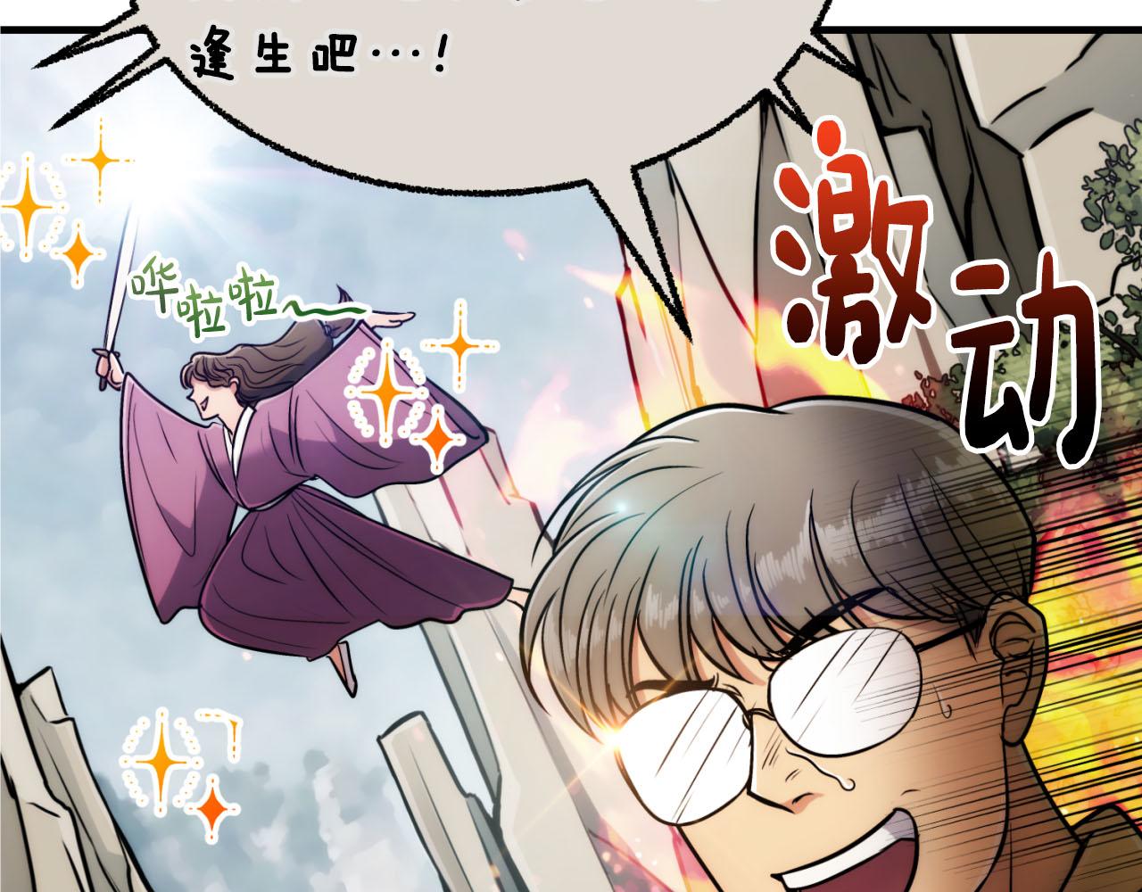 第 105 页