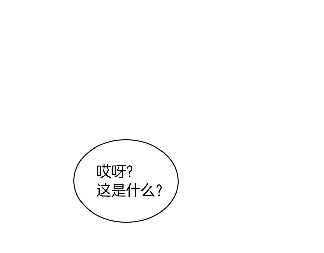 第 115 页