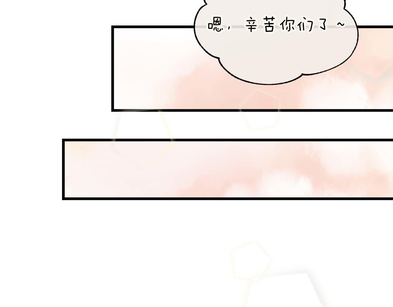 第 119 页
