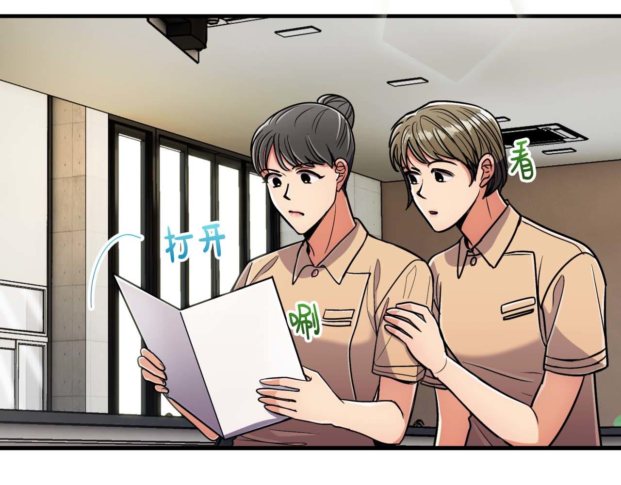 第 120 页