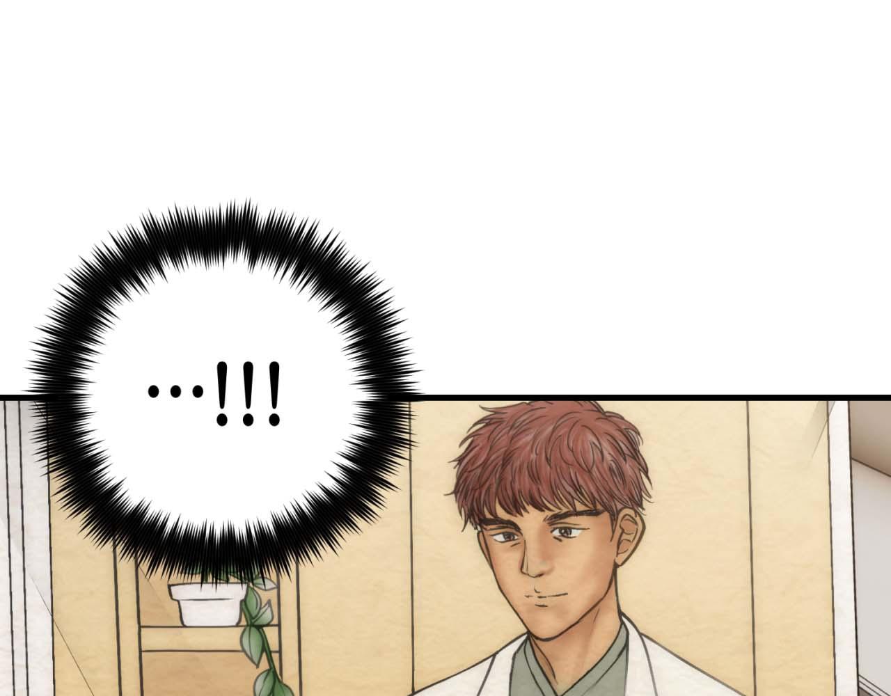 第 121 页
