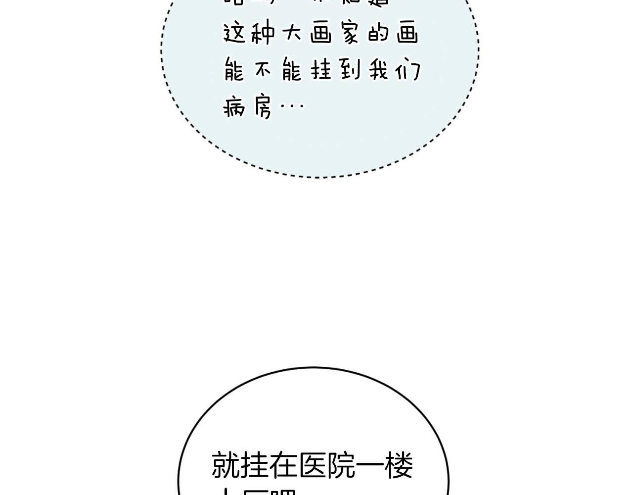 第 125 页