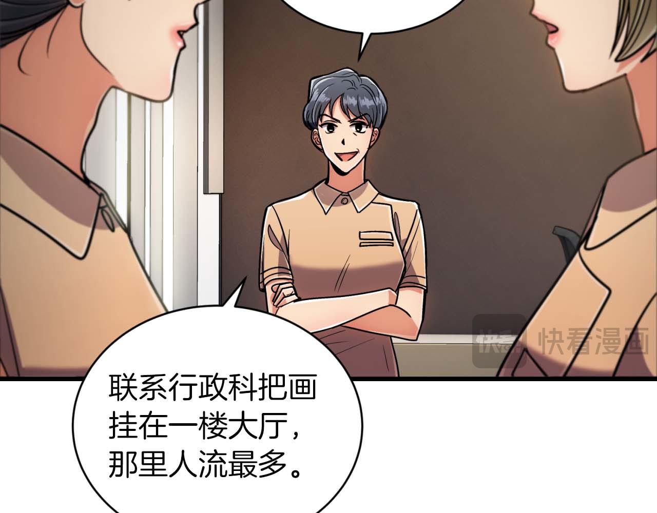 第 127 页
