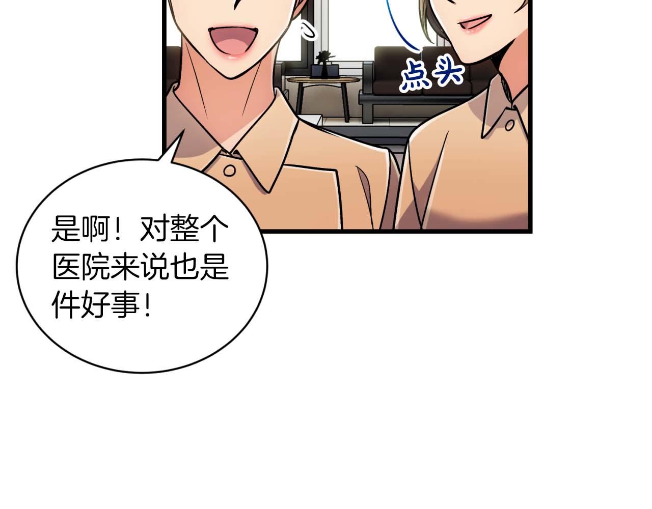第 129 页