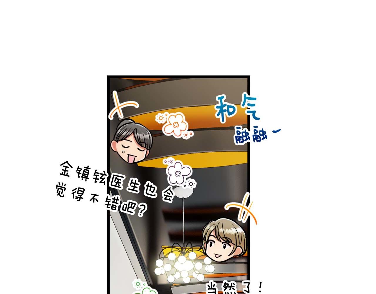 第 130 页