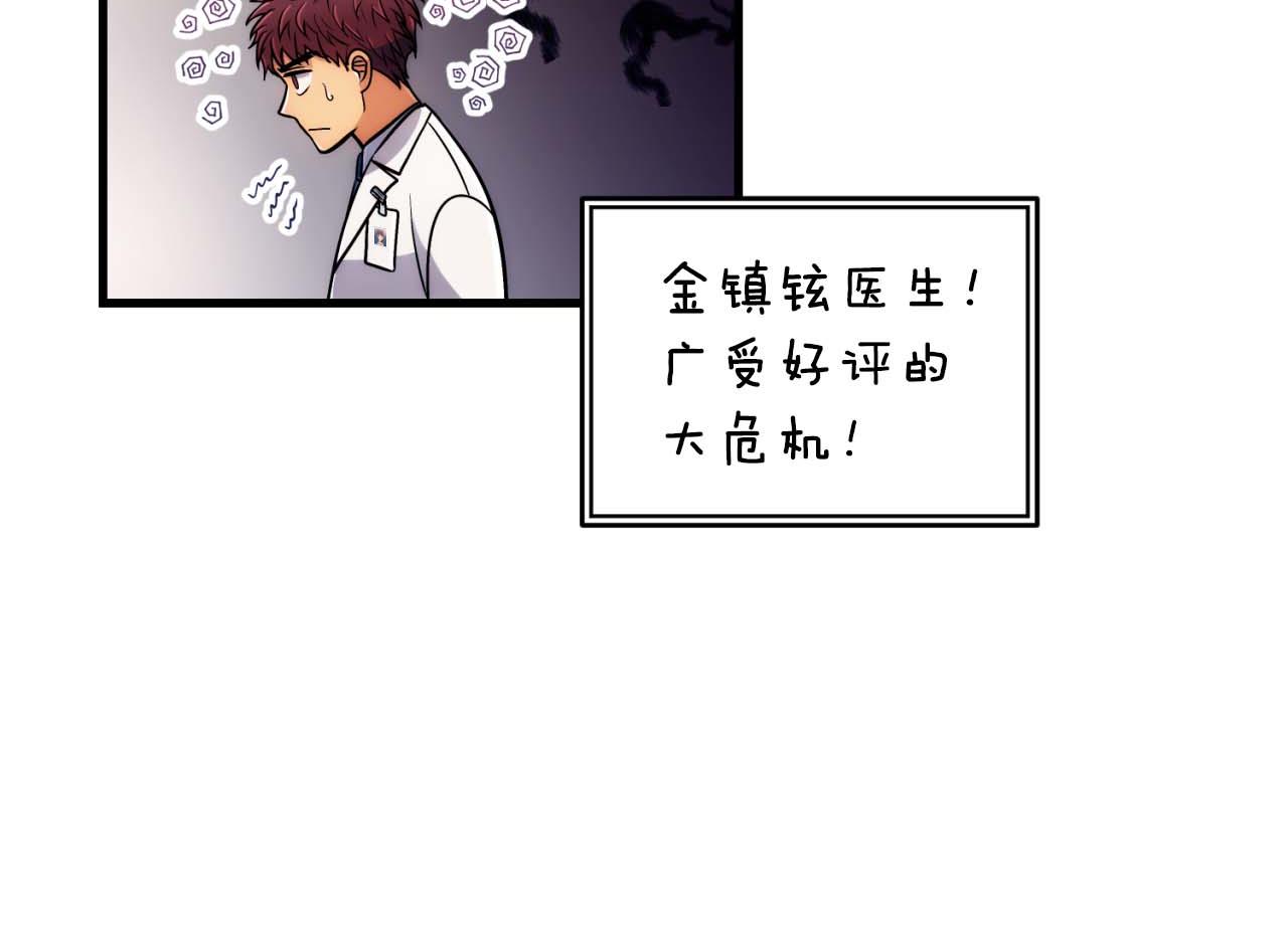 第 132 页