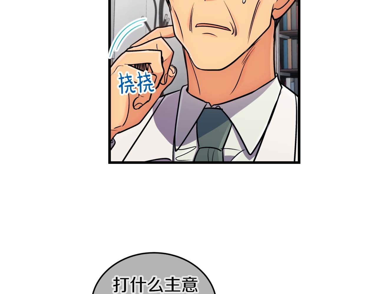 第 65 页