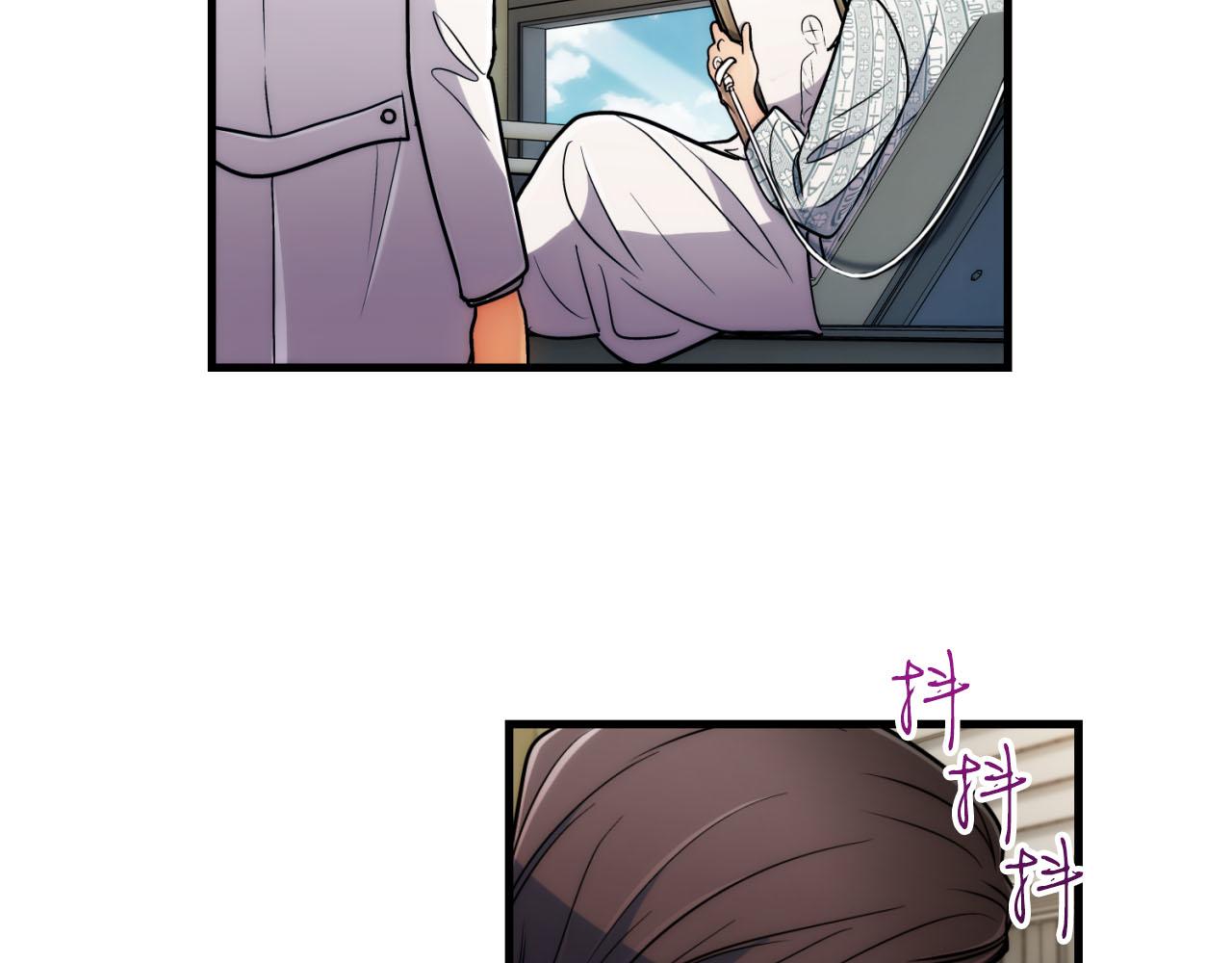 第 78 页