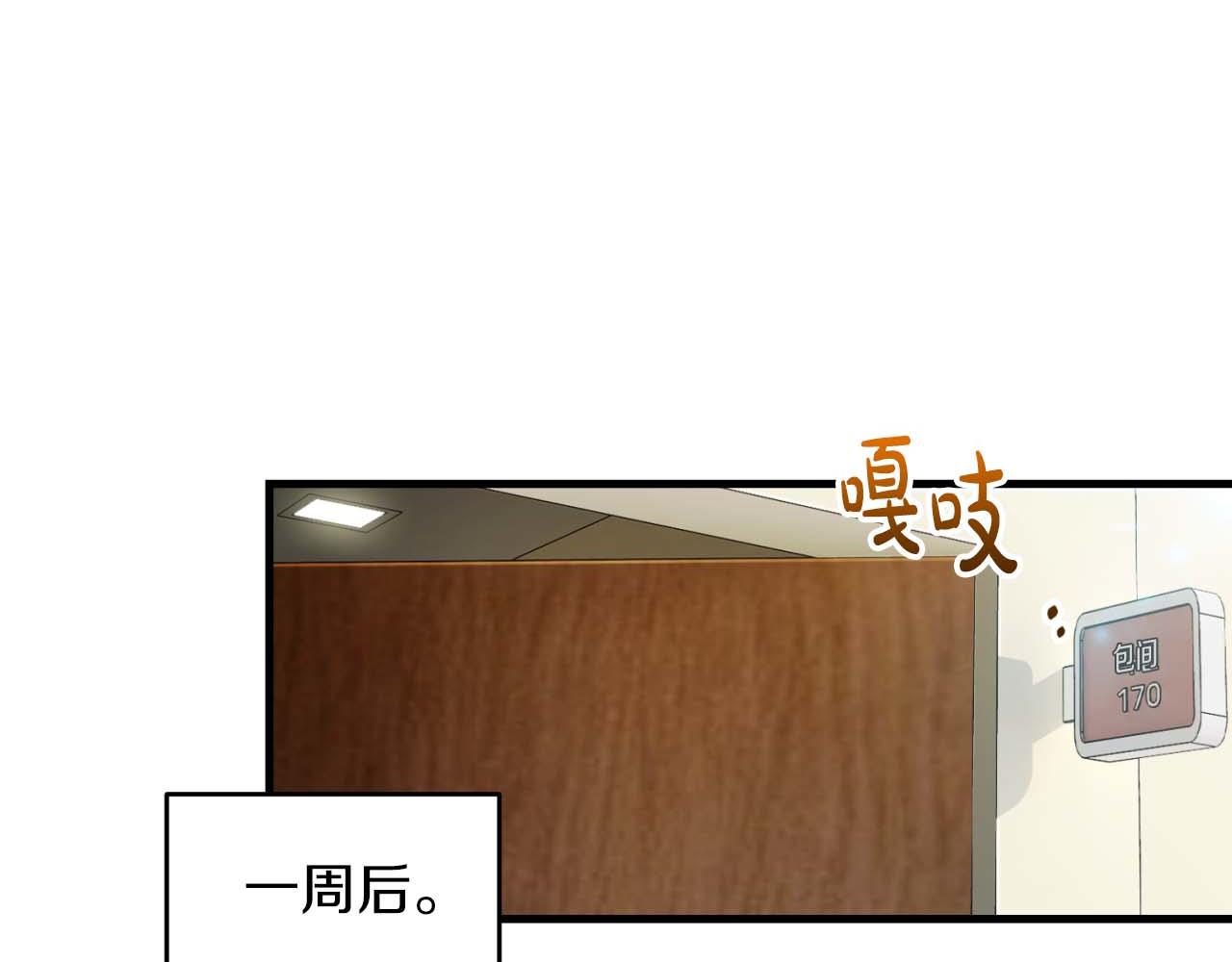 第 89 页