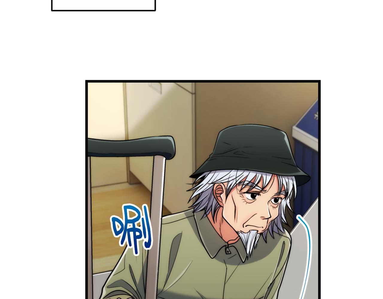 第 90 页