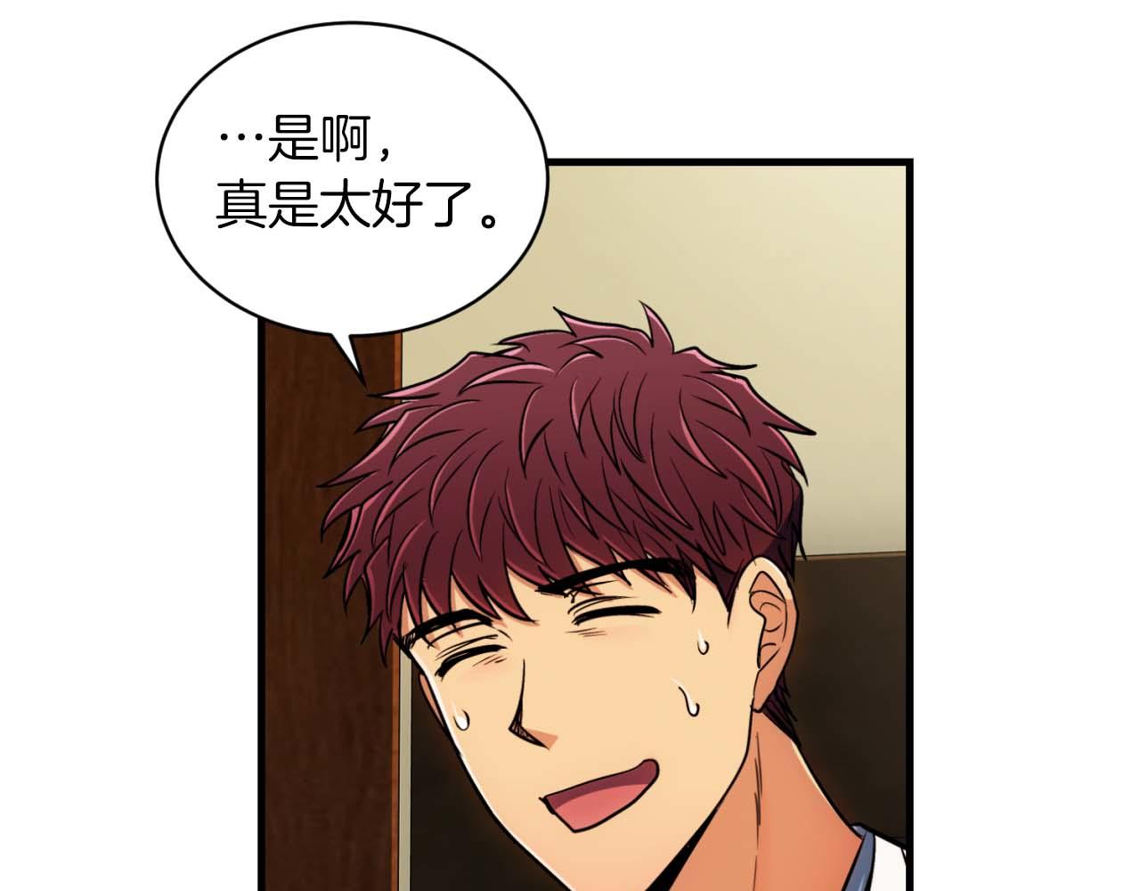 第 94 页
