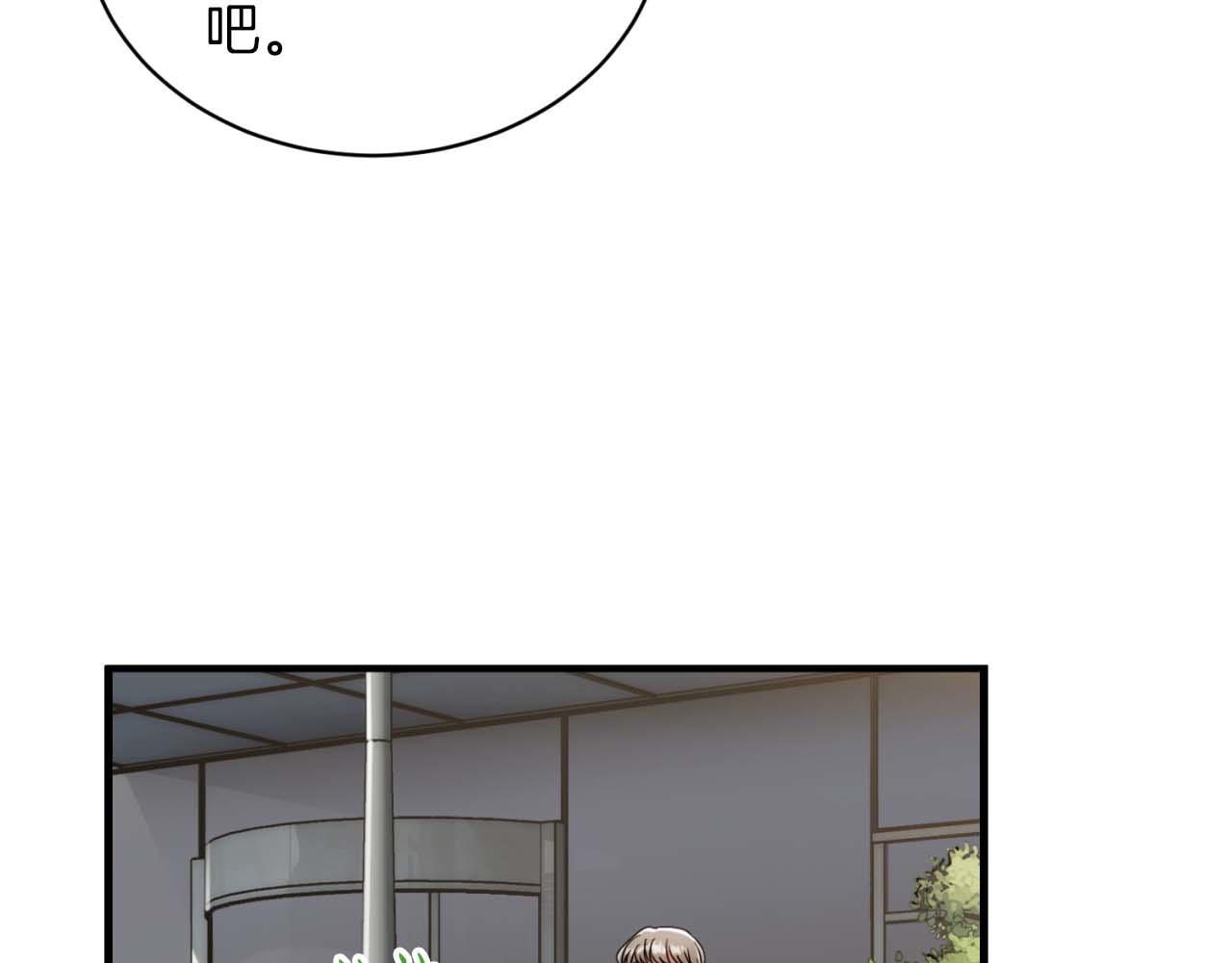 第 96 页