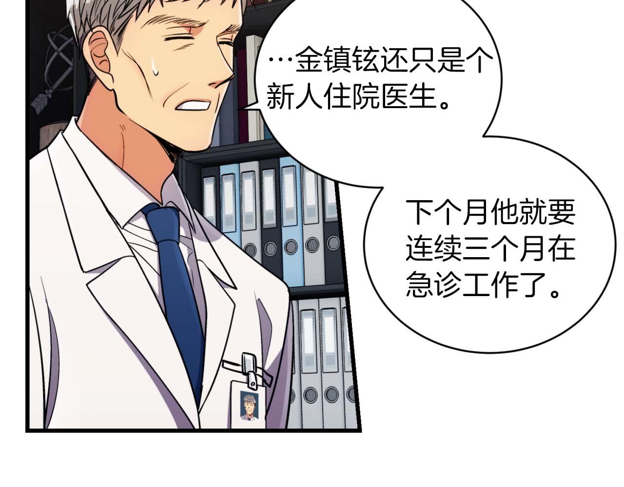 第 107 页
