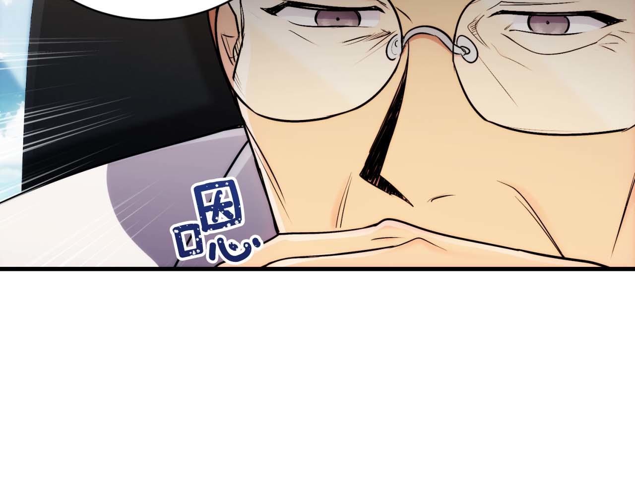 第 109 页