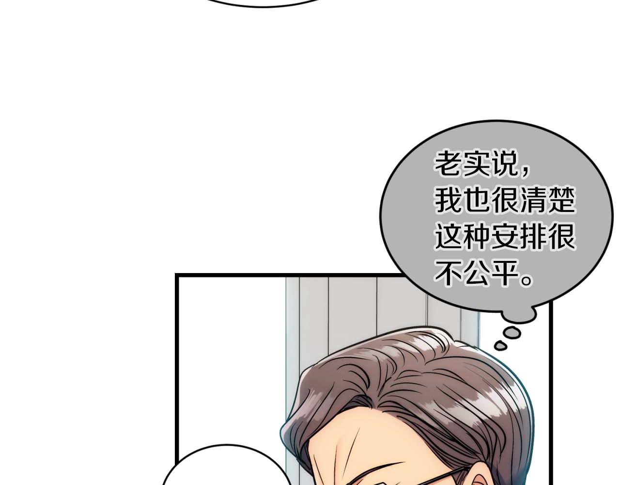 第 112 页