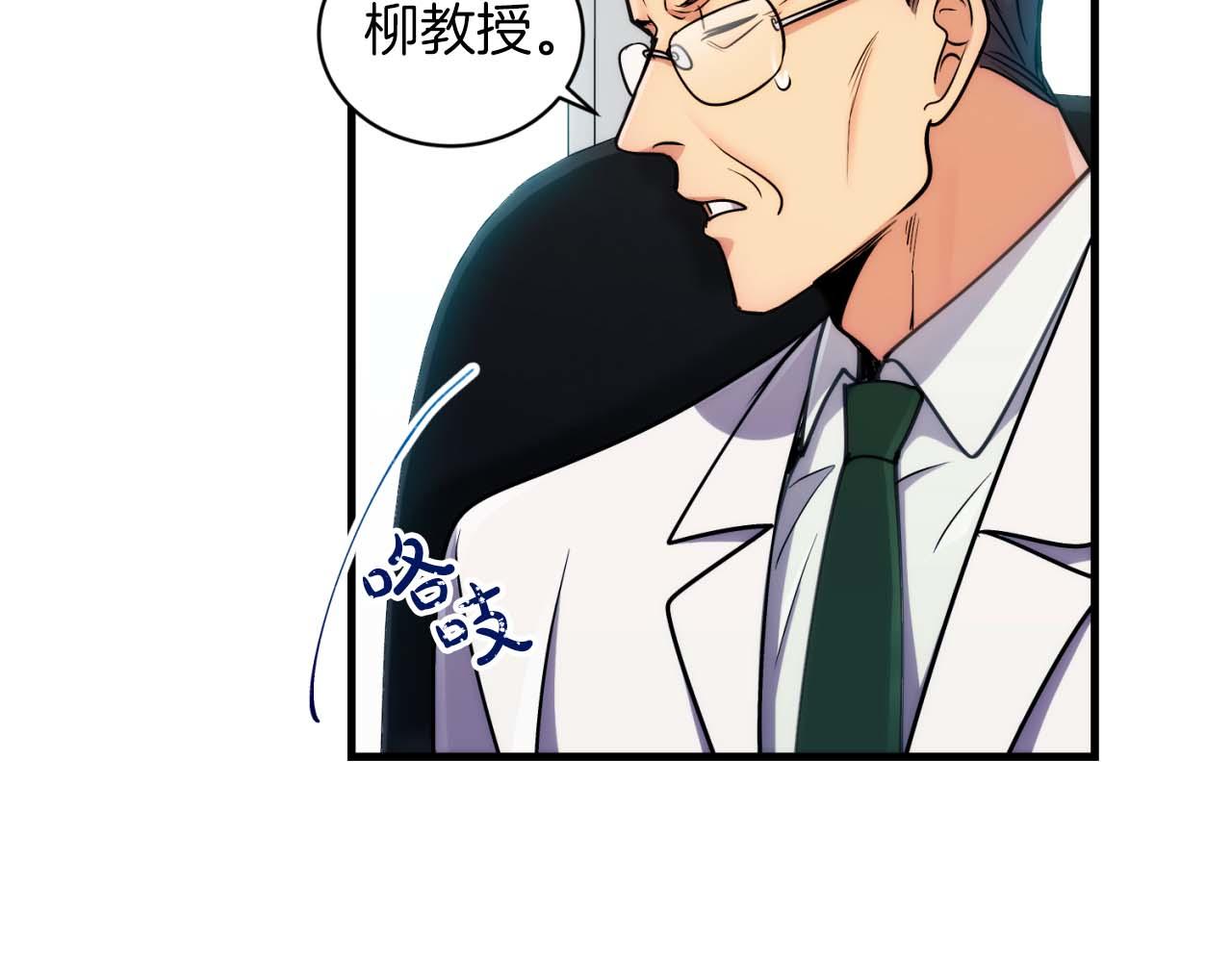 第 113 页
