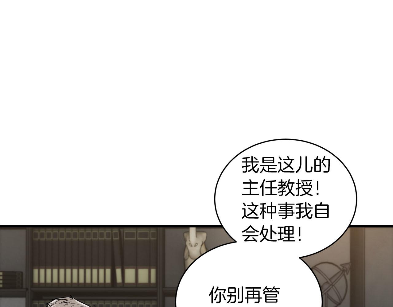 第 115 页