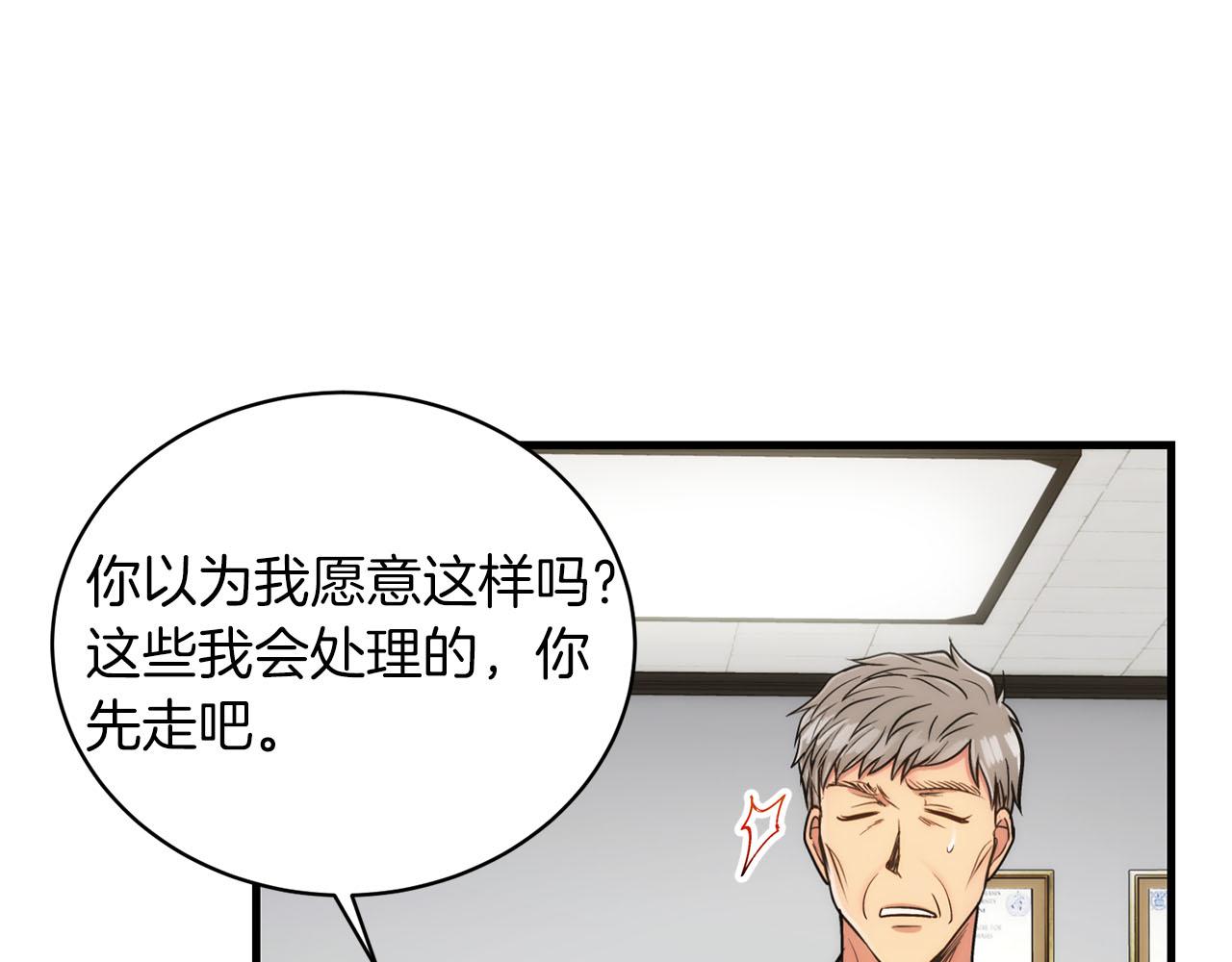 第 117 页
