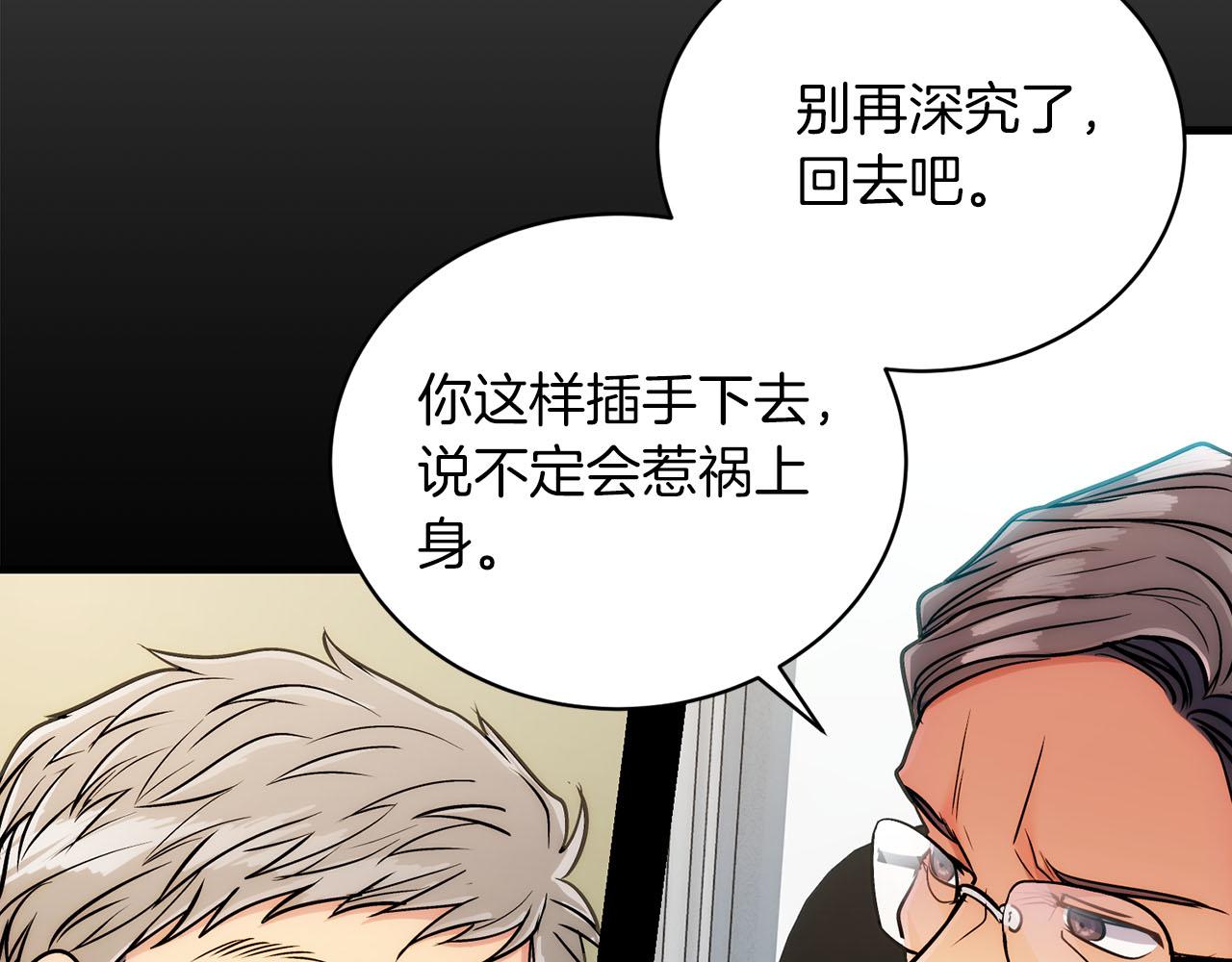 第 122 页