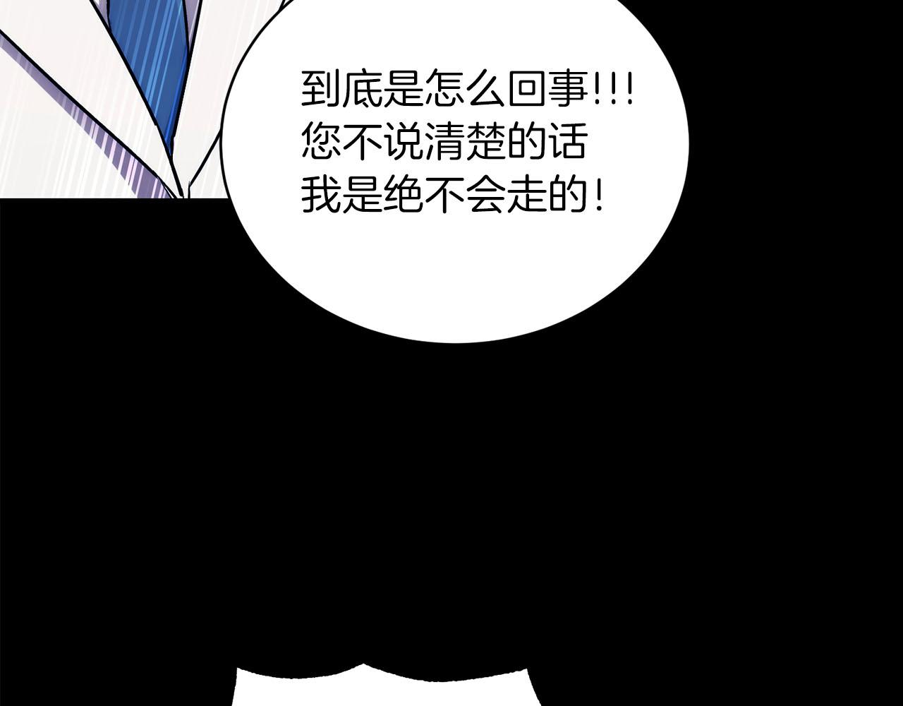 第 124 页