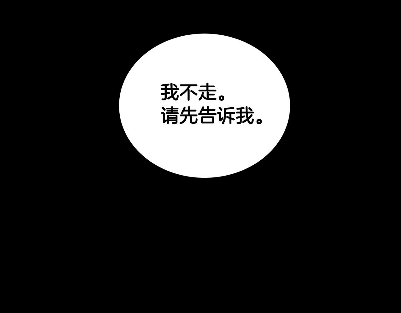 第 128 页