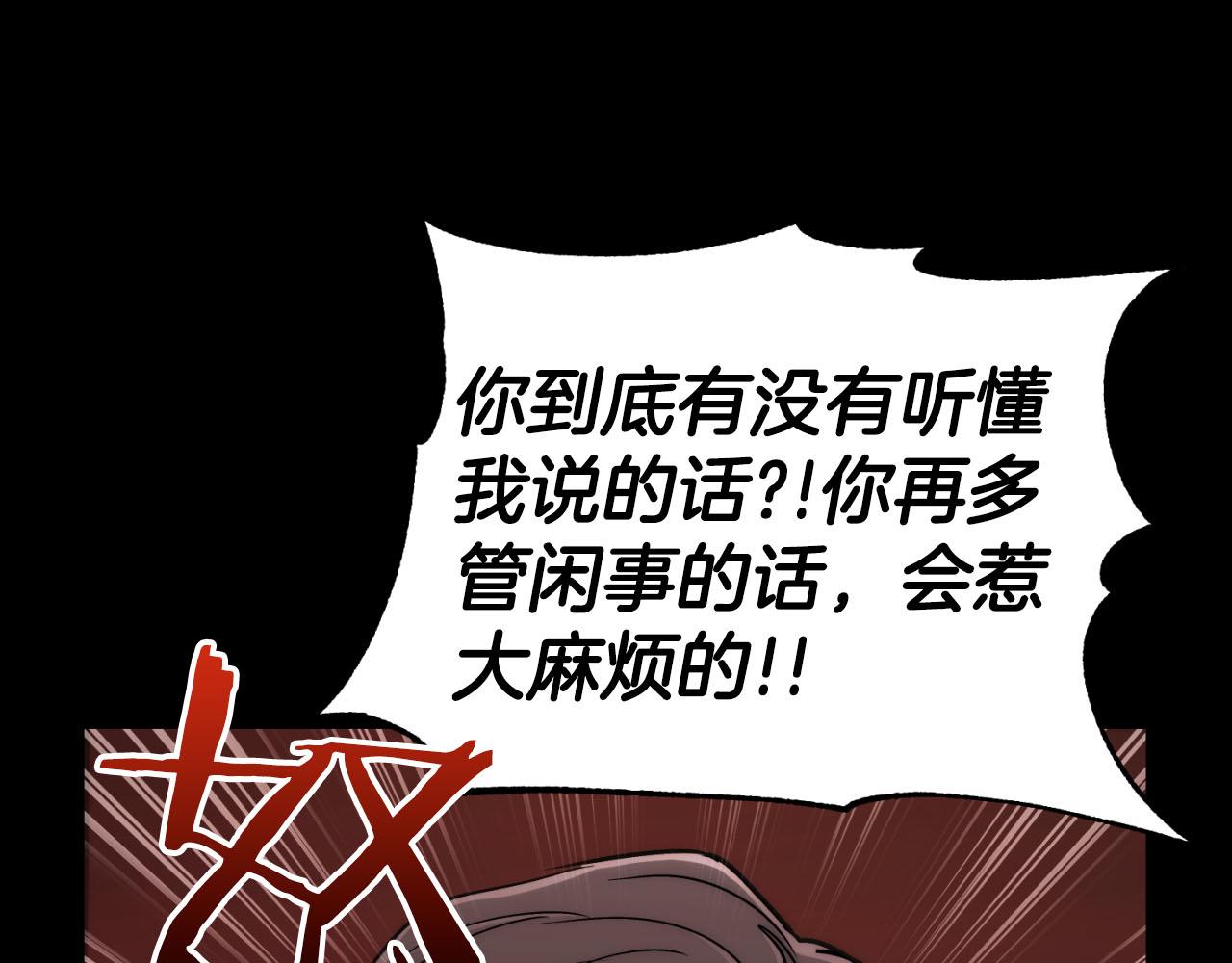第 130 页