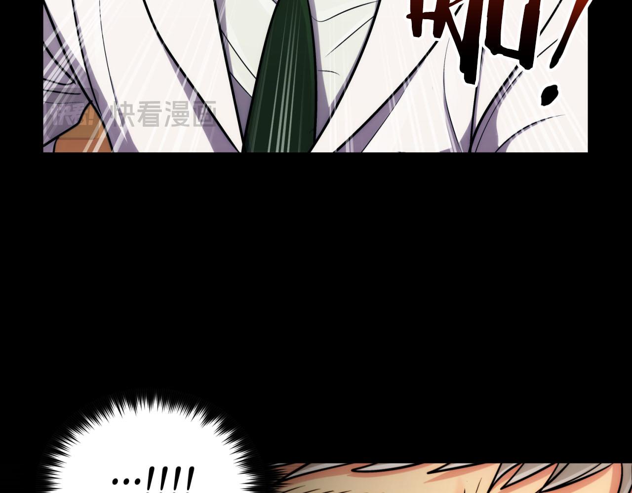 第 132 页